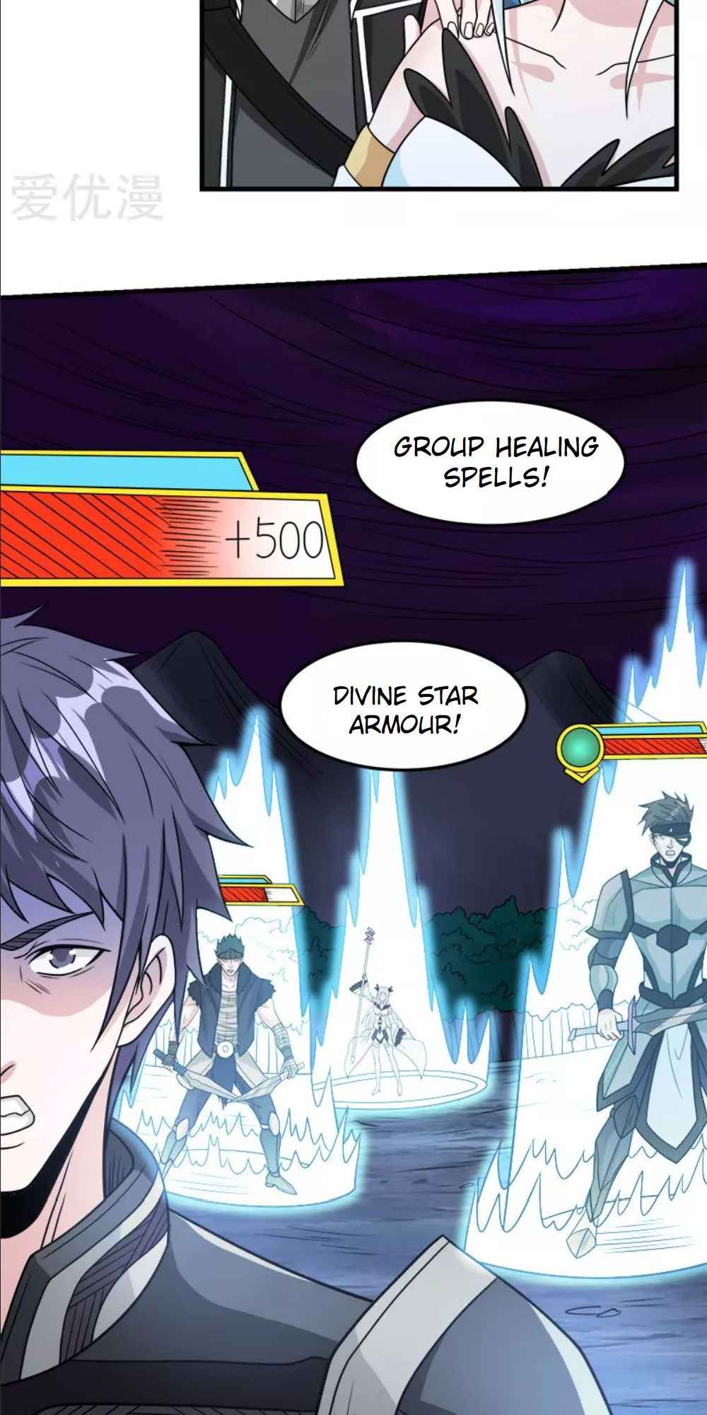 Sword Dance Online Chapter 71 - Page 23