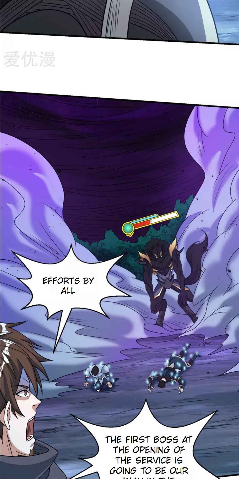 Sword Dance Online Chapter 71 - Page 24