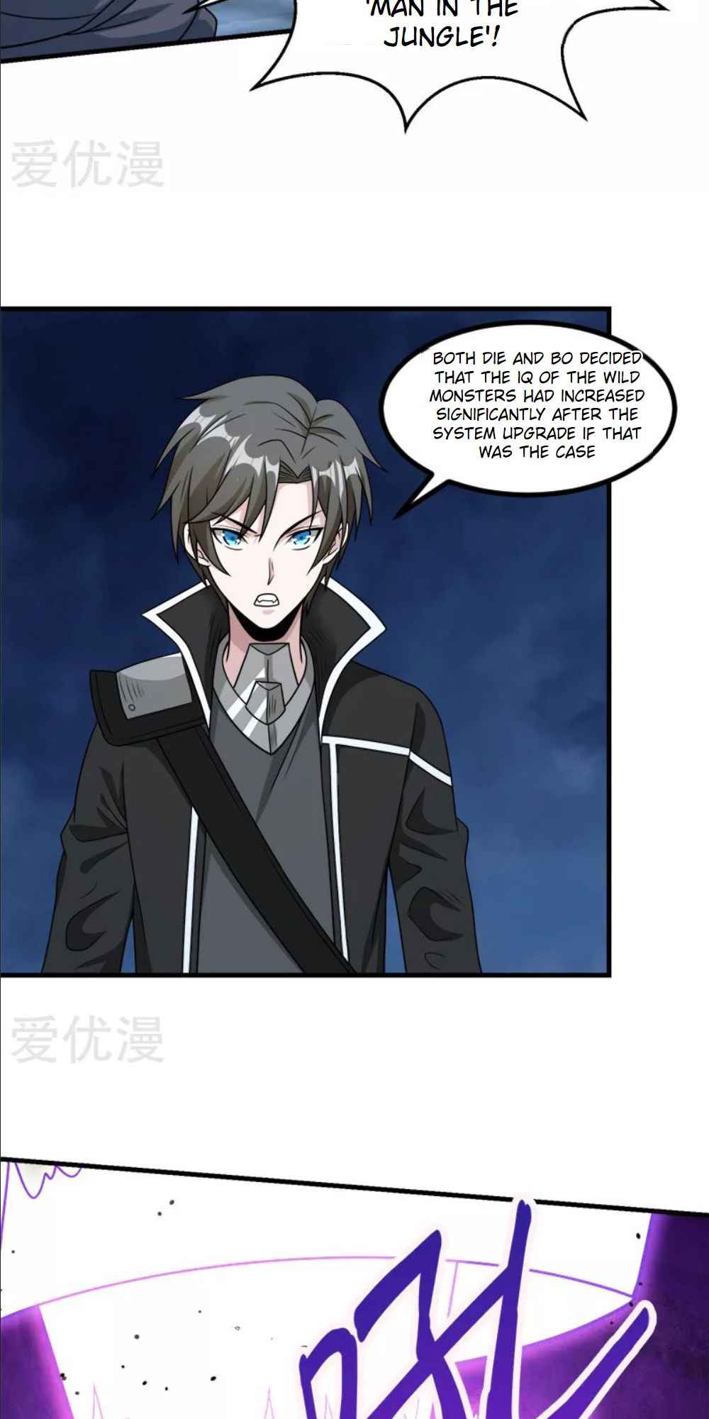 Sword Dance Online Chapter 71 - Page 25