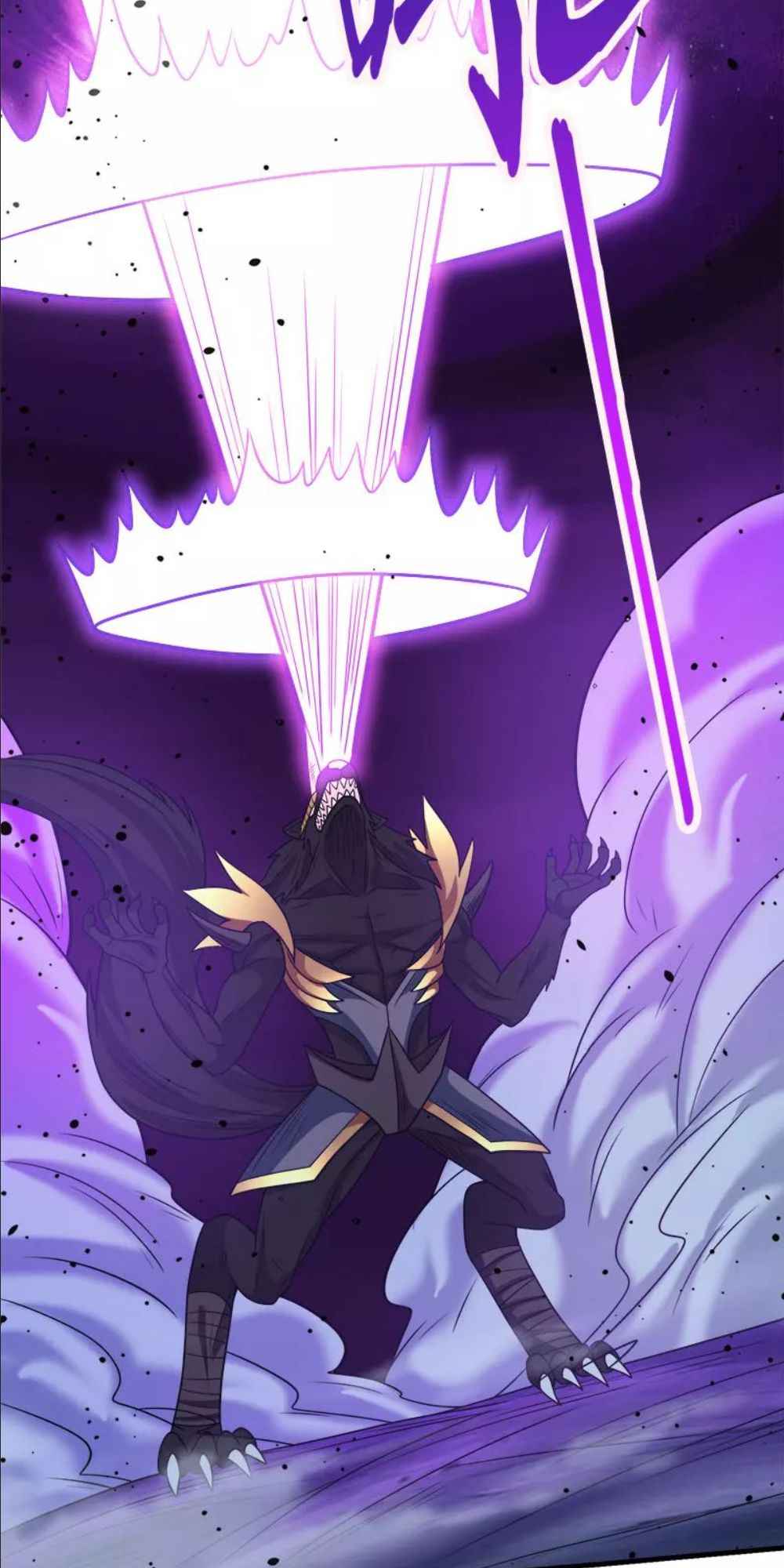 Sword Dance Online Chapter 71 - Page 26