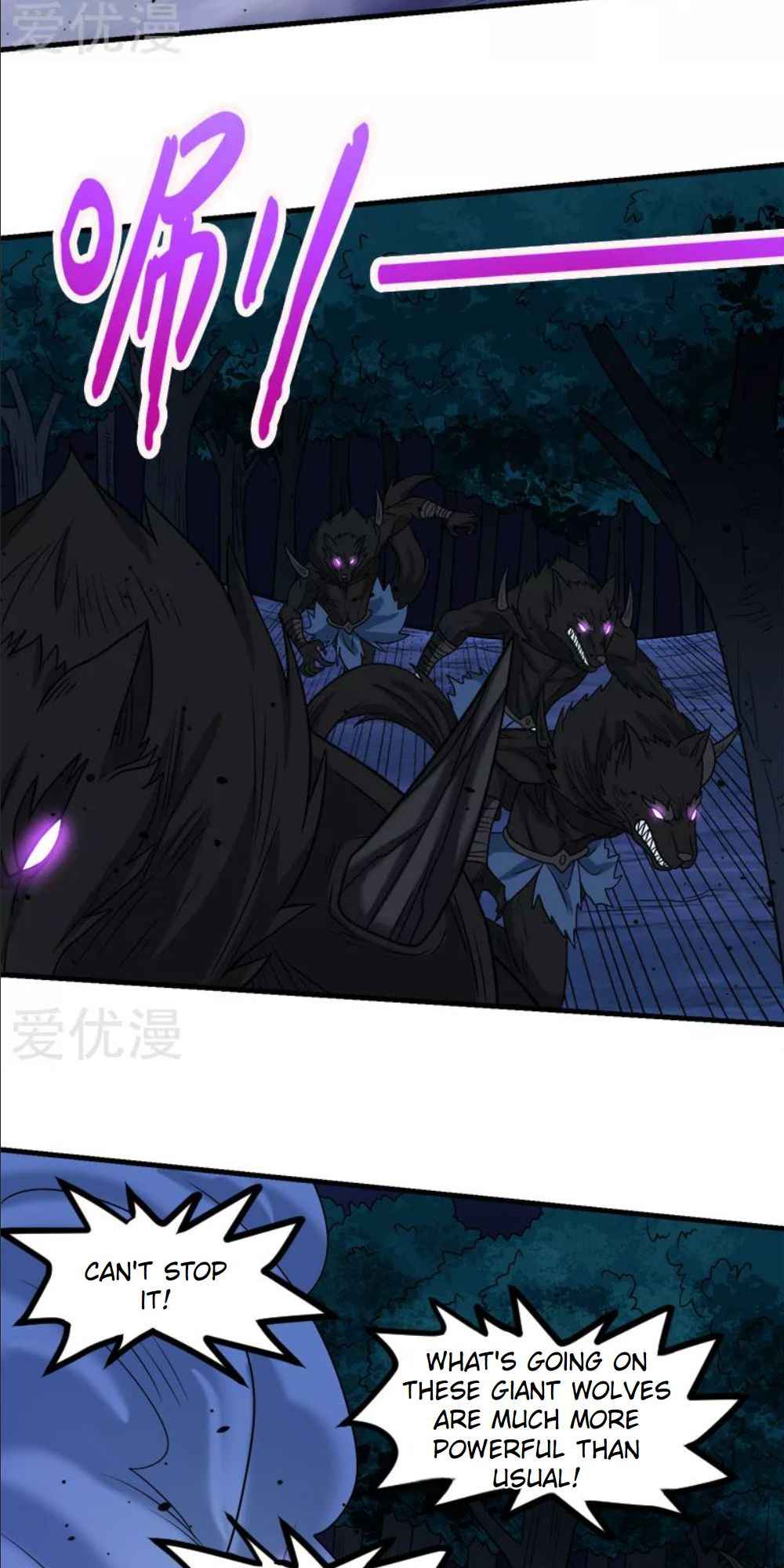 Sword Dance Online Chapter 71 - Page 27