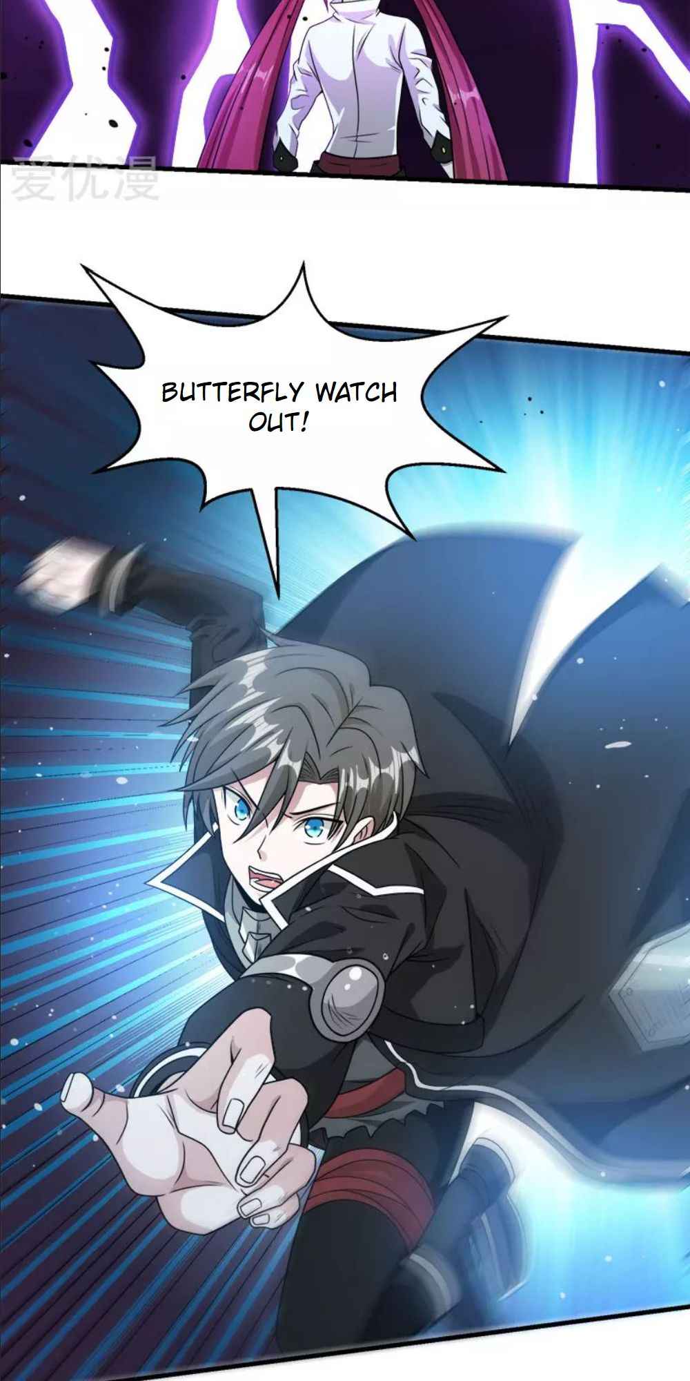 Sword Dance Online Chapter 71 - Page 30