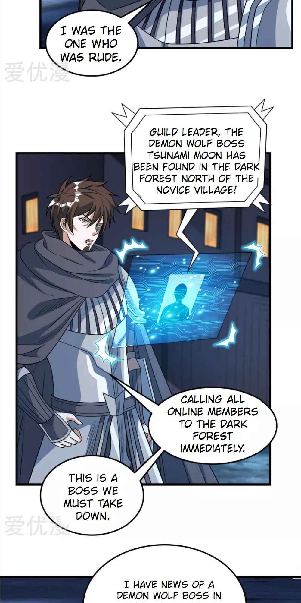 Sword Dance Online Chapter 71 - Page 4