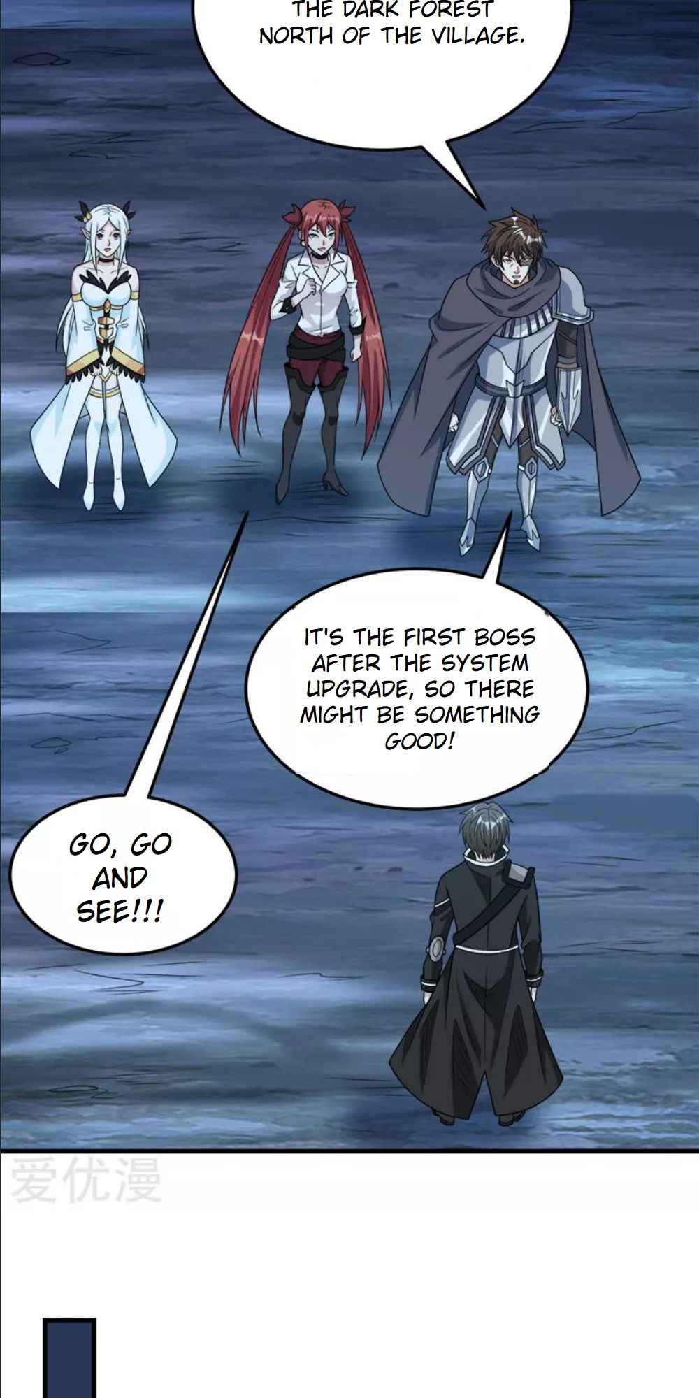Sword Dance Online Chapter 71 - Page 5