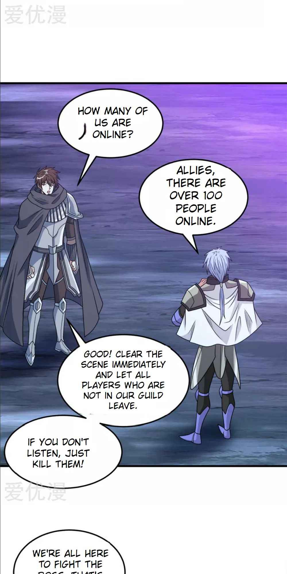 Sword Dance Online Chapter 71 - Page 9