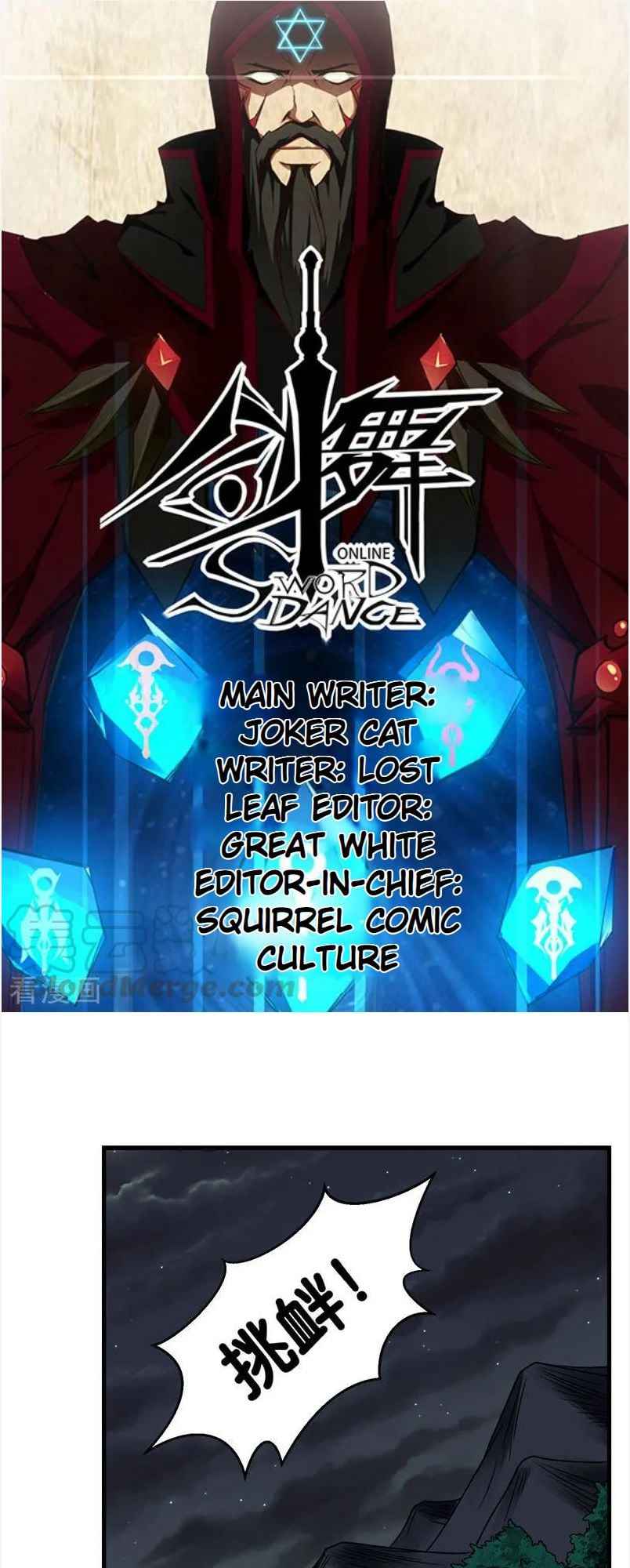 Sword Dance Online Chapter 72 - Page 2