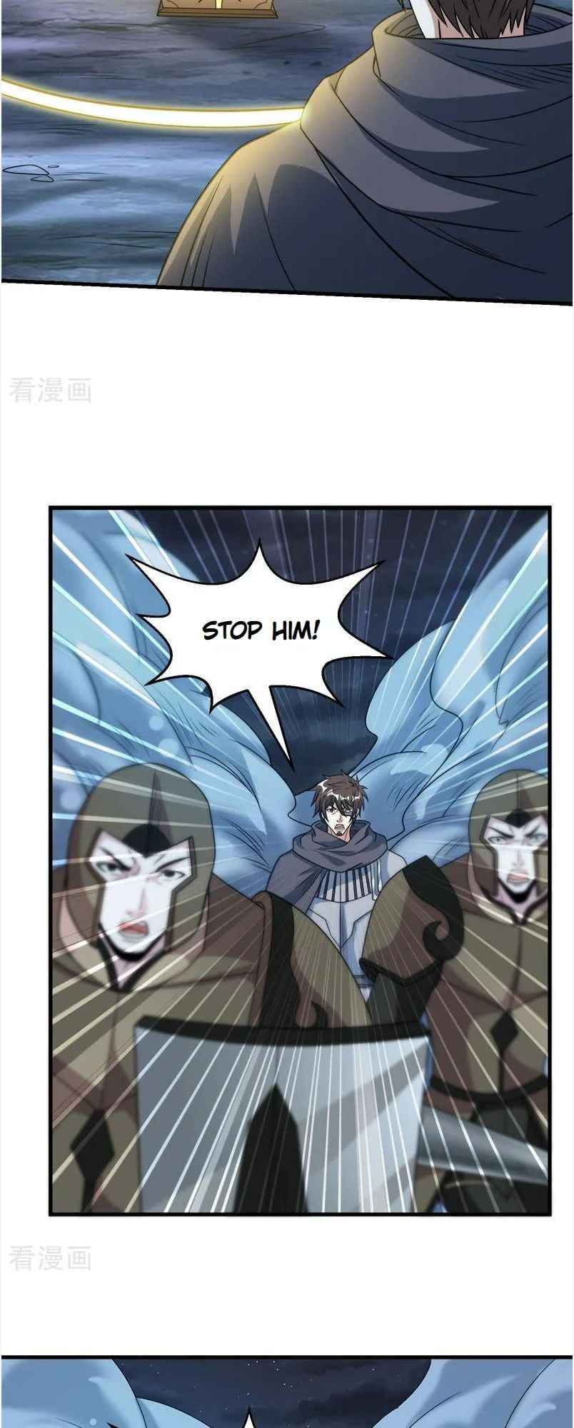 Sword Dance Online Chapter 72 - Page 18