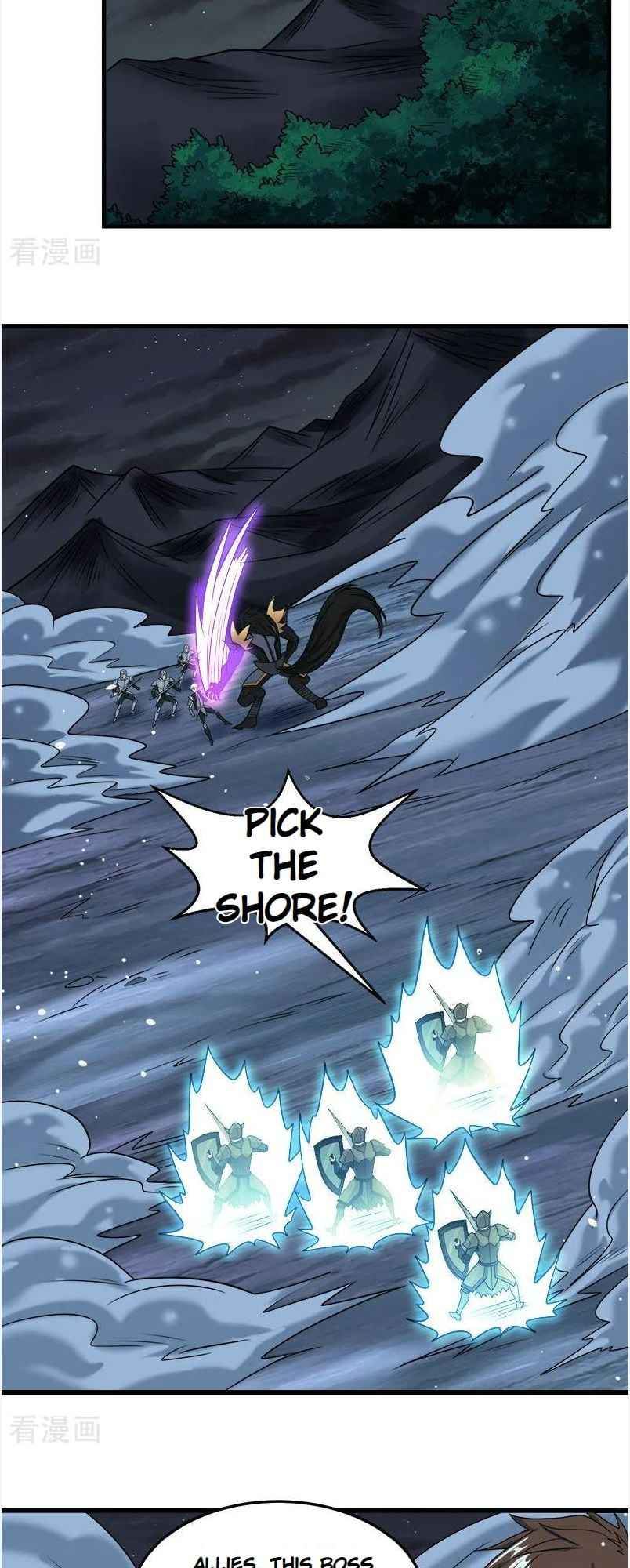Sword Dance Online Chapter 72 - Page 3