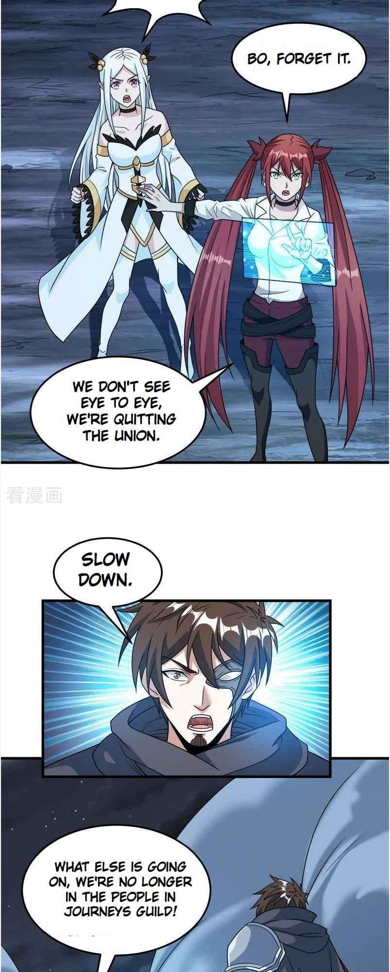 Sword Dance Online Chapter 72 - Page 23