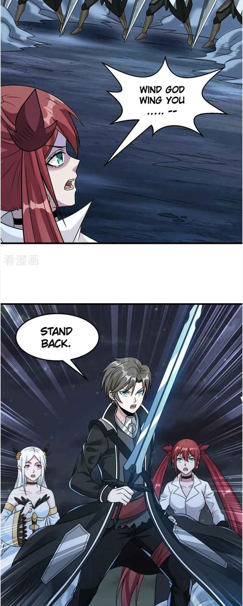 Sword Dance Online Chapter 72 - Page 25