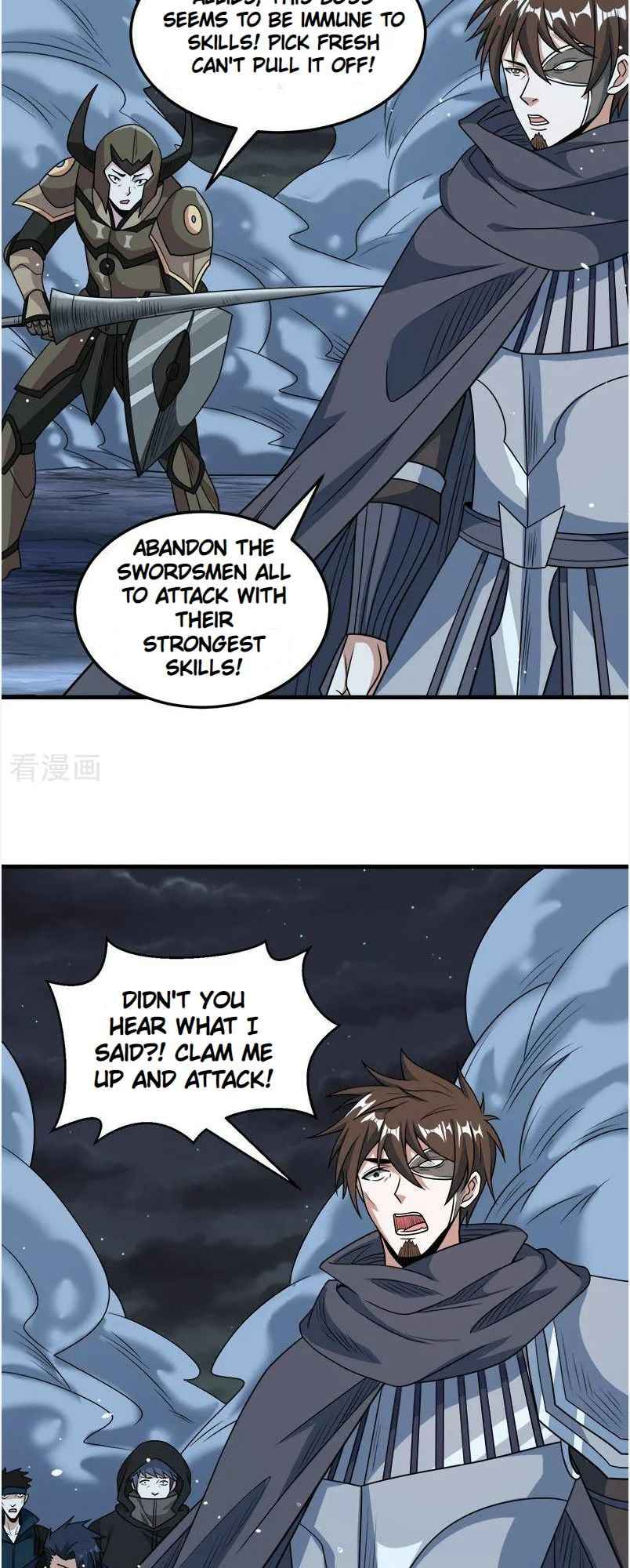 Sword Dance Online Chapter 72 - Page 4