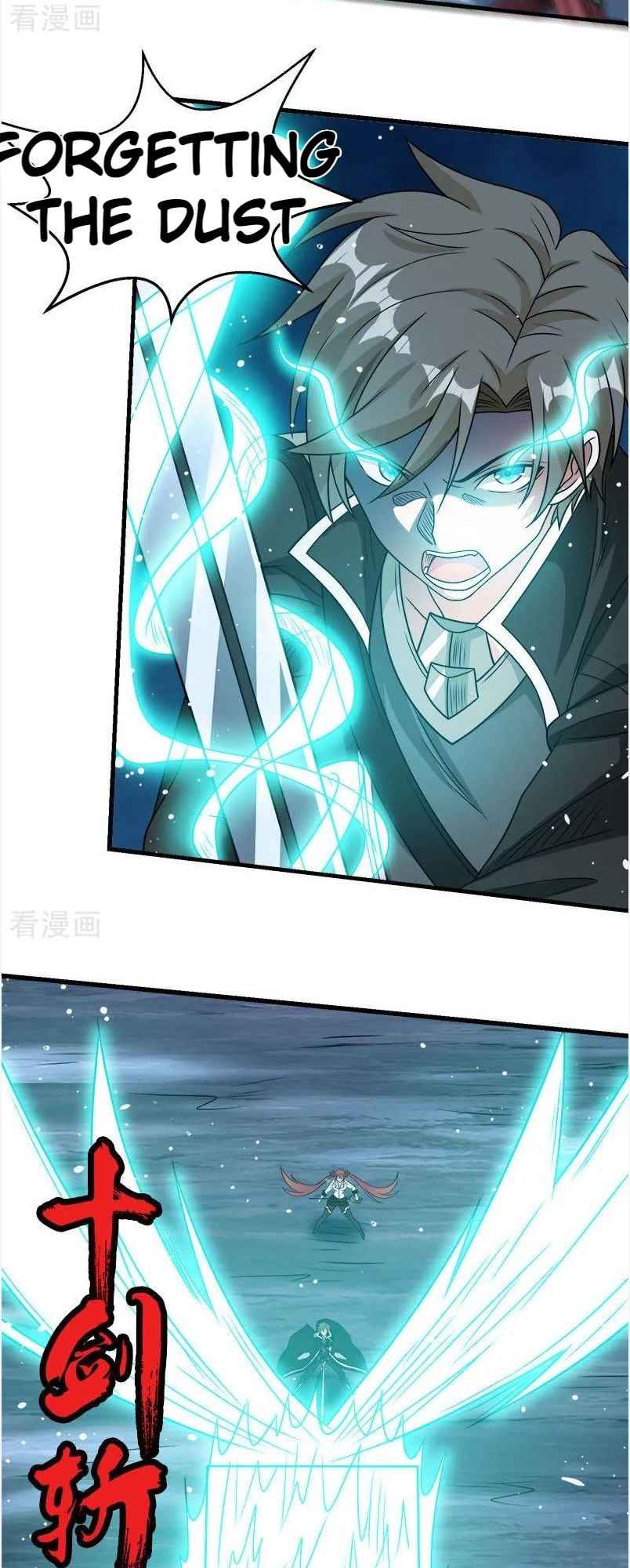 Sword Dance Online Chapter 72 - Page 9