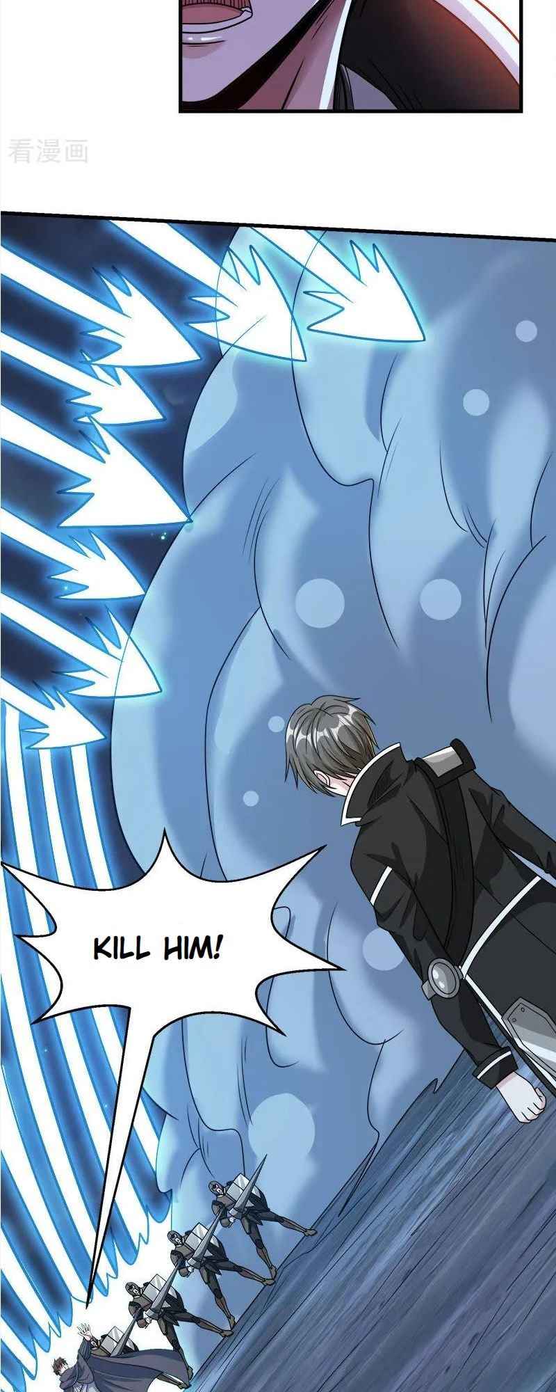 Sword Dance Online Chapter 73 - Page 11