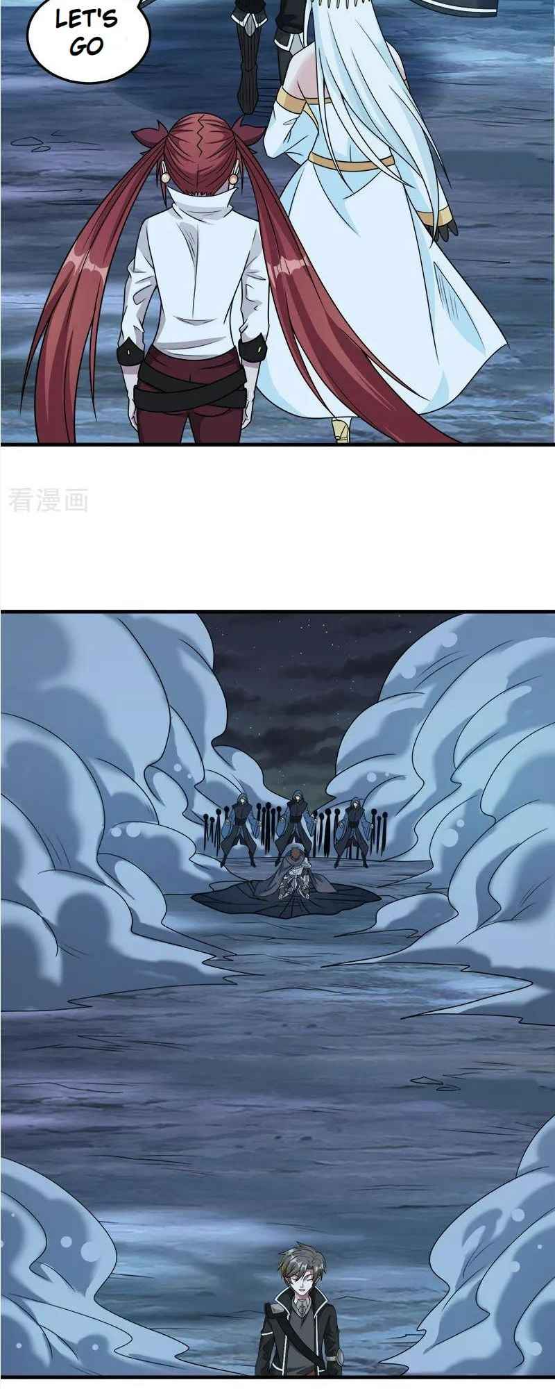 Sword Dance Online Chapter 73 - Page 20
