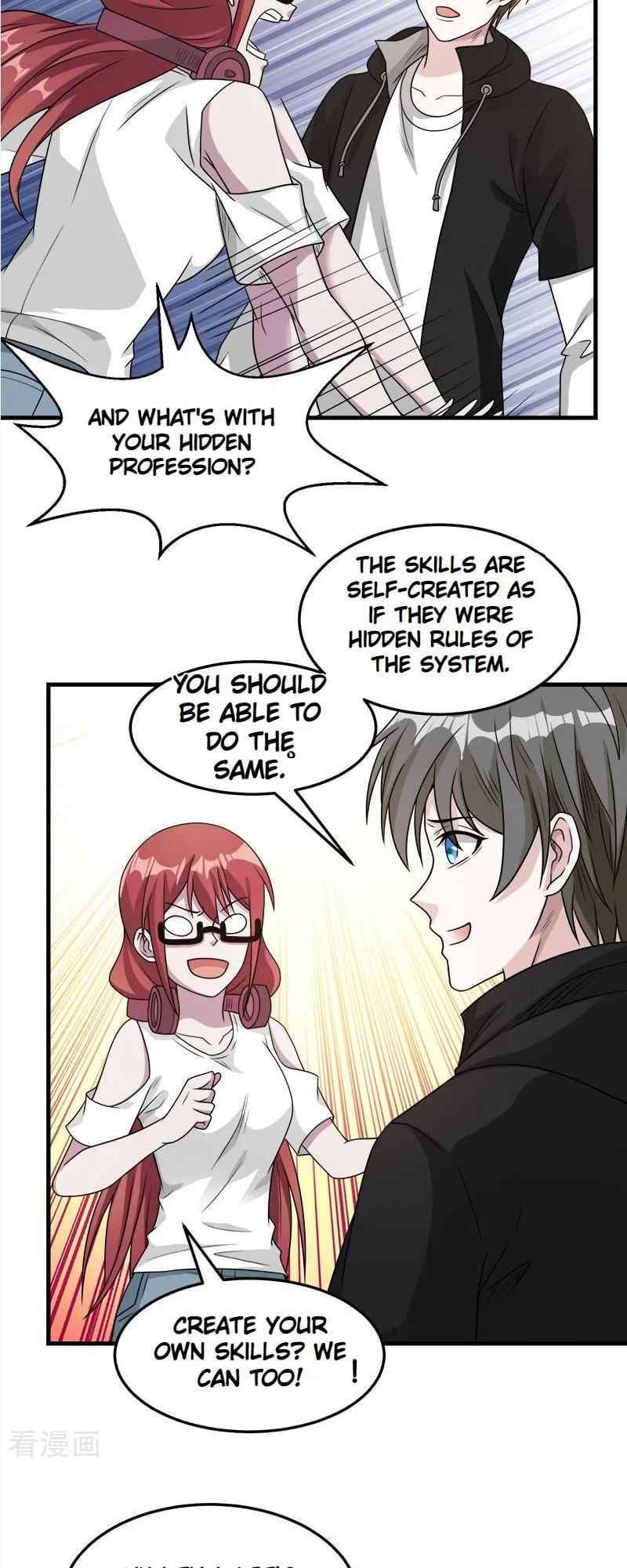 Sword Dance Online Chapter 73 - Page 23