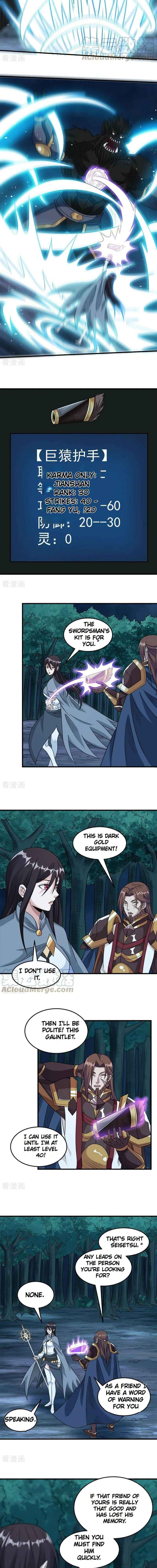Sword Dance Online Chapter 74 - Page 2