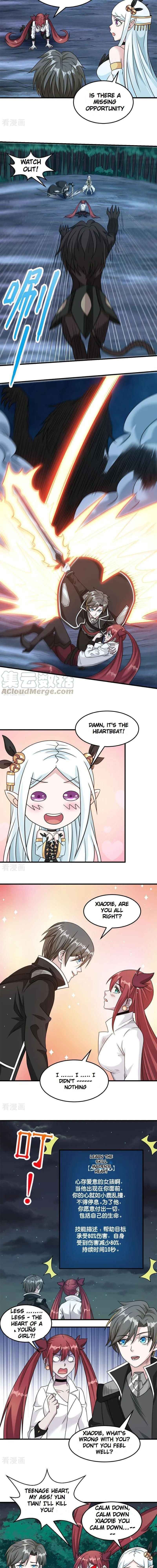 Sword Dance Online Chapter 74 - Page 5