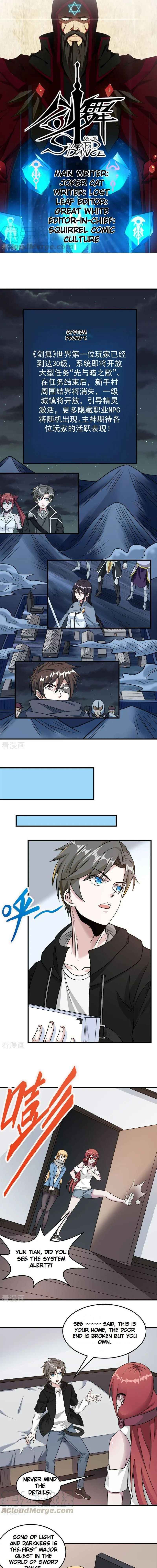 Sword Dance Online Chapter 75 - Page 1