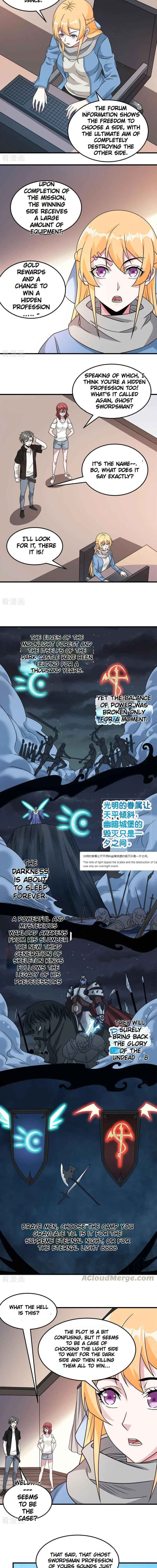 Sword Dance Online Chapter 75 - Page 2