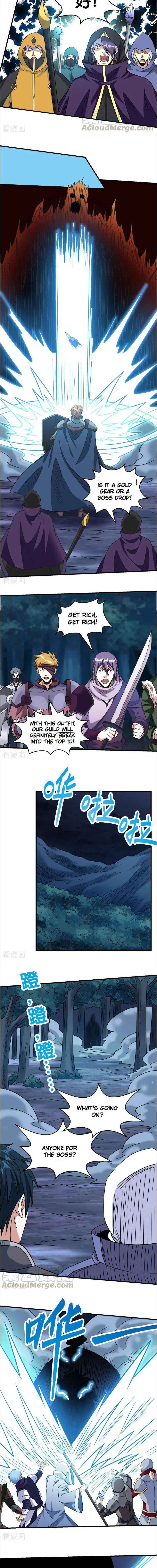 Sword Dance Online Chapter 76 - Page 2