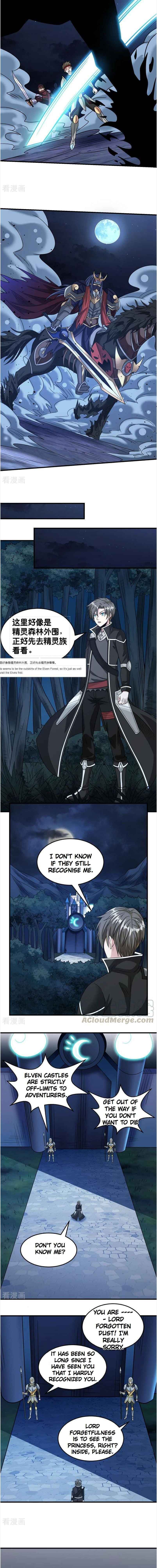 Sword Dance Online Chapter 76 - Page 3