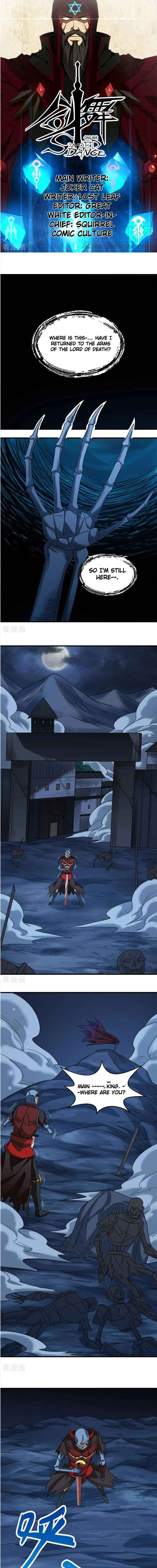 Sword Dance Online Chapter 77 - Page 1