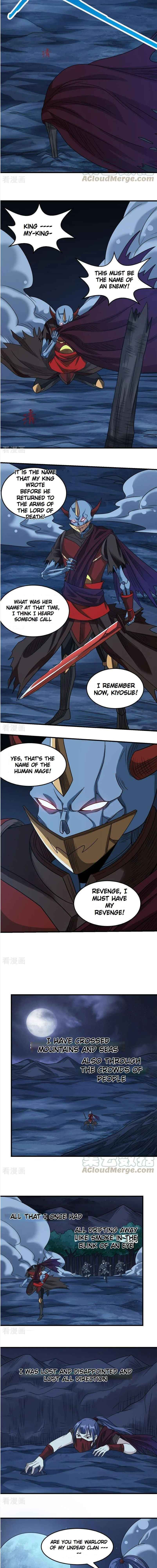 Sword Dance Online Chapter 77 - Page 2