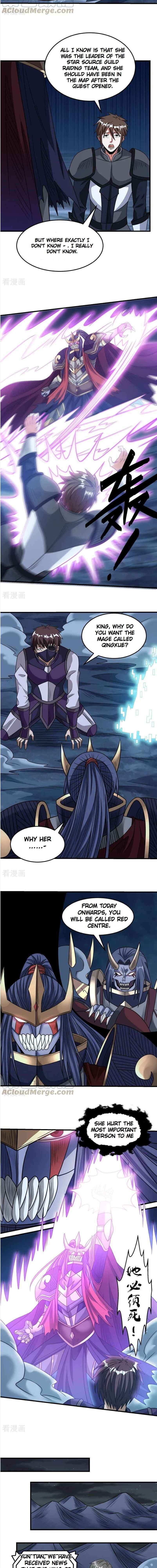 Sword Dance Online Chapter 77 - Page 4