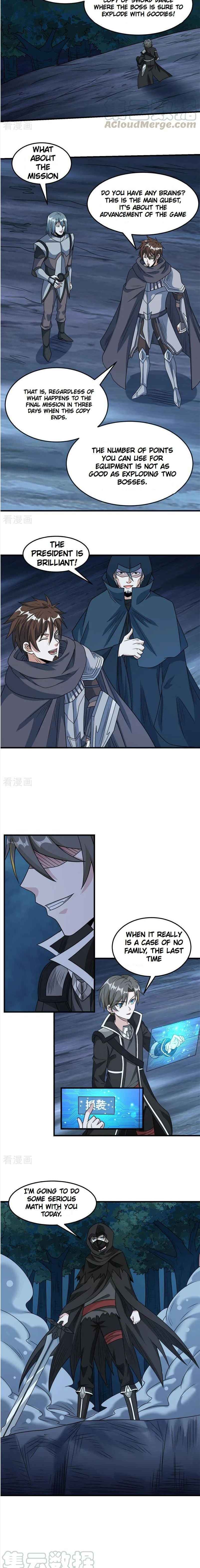 Sword Dance Online Chapter 77 - Page 6