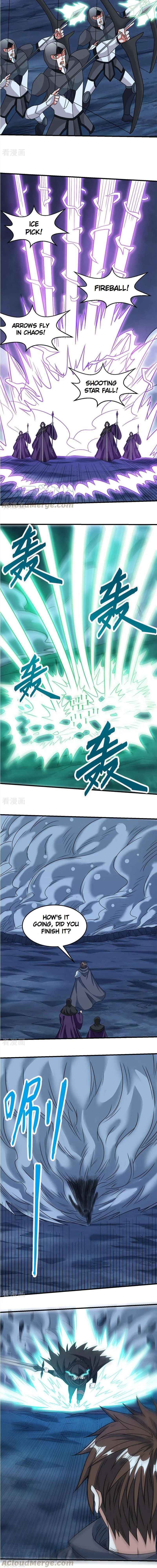 Sword Dance Online Chapter 78 - Page 3