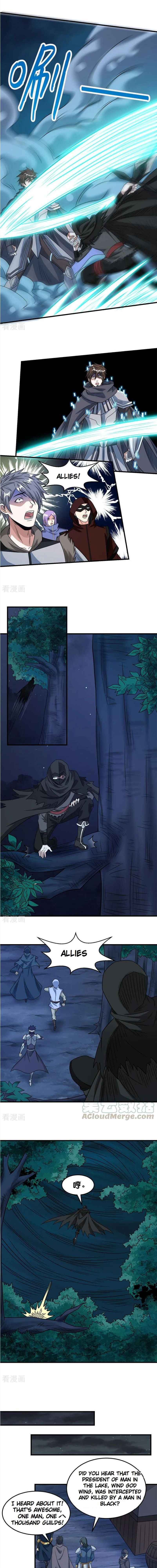 Sword Dance Online Chapter 78 - Page 4