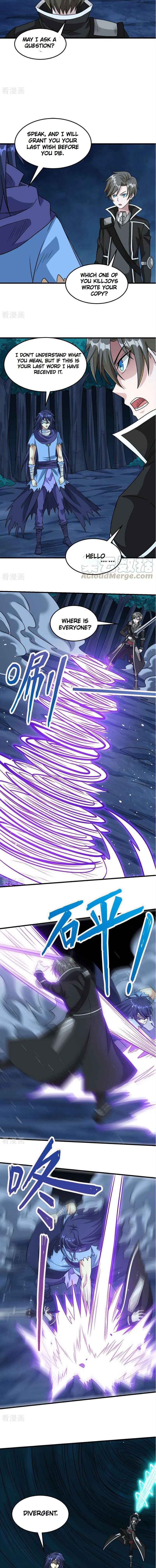 Sword Dance Online Chapter 79 - Page 5