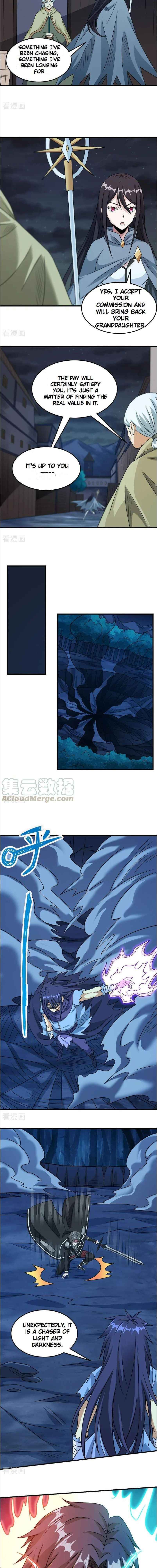 Sword Dance Online Chapter 80 - Page 2