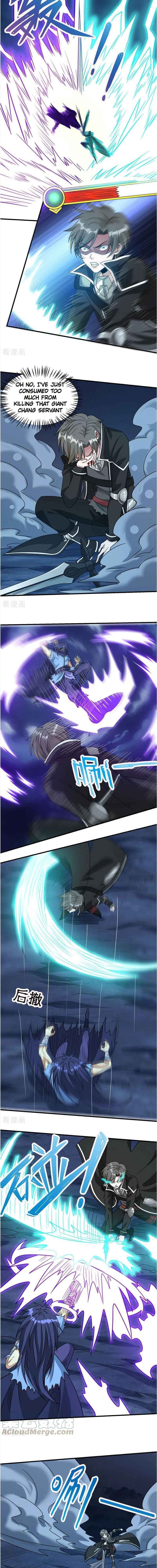 Sword Dance Online Chapter 80 - Page 4