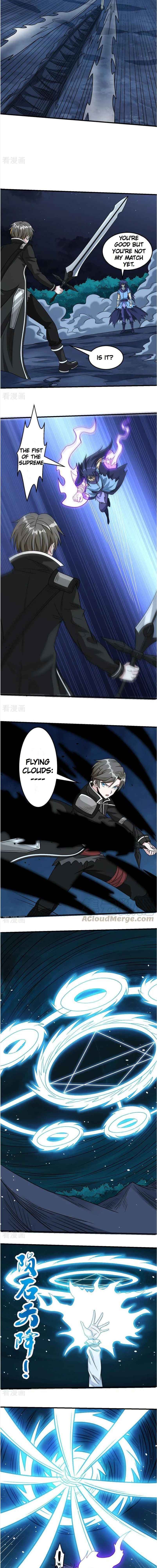 Sword Dance Online Chapter 80 - Page 5