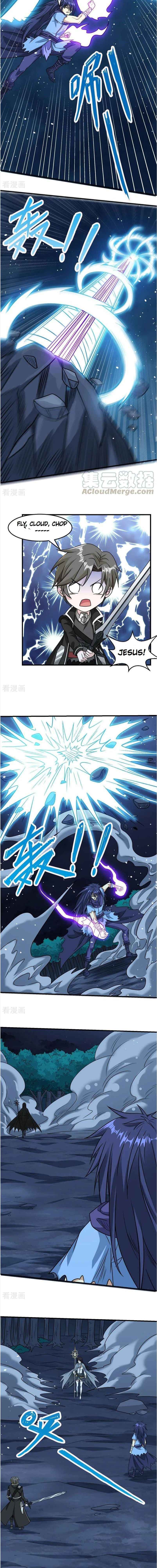 Sword Dance Online Chapter 80 - Page 6