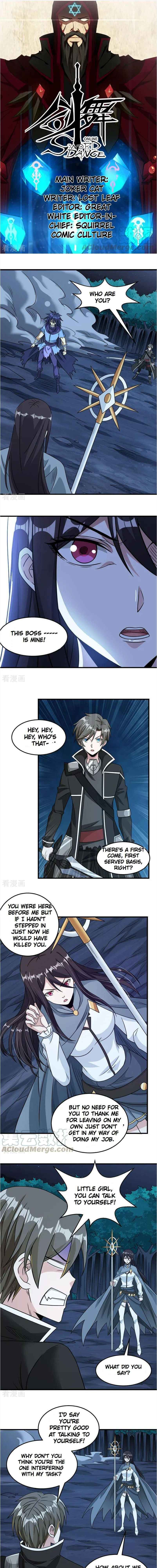 Sword Dance Online Chapter 81 - Page 1
