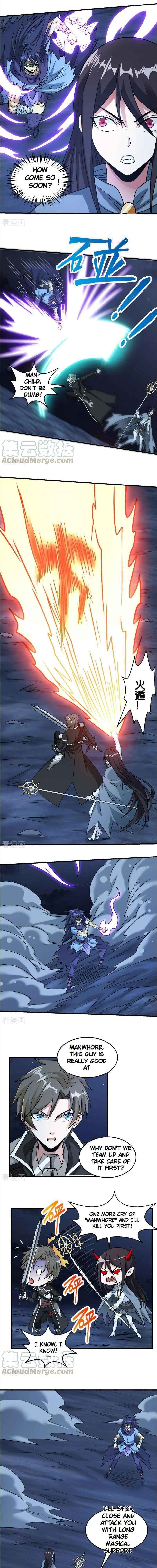 Sword Dance Online Chapter 81 - Page 4