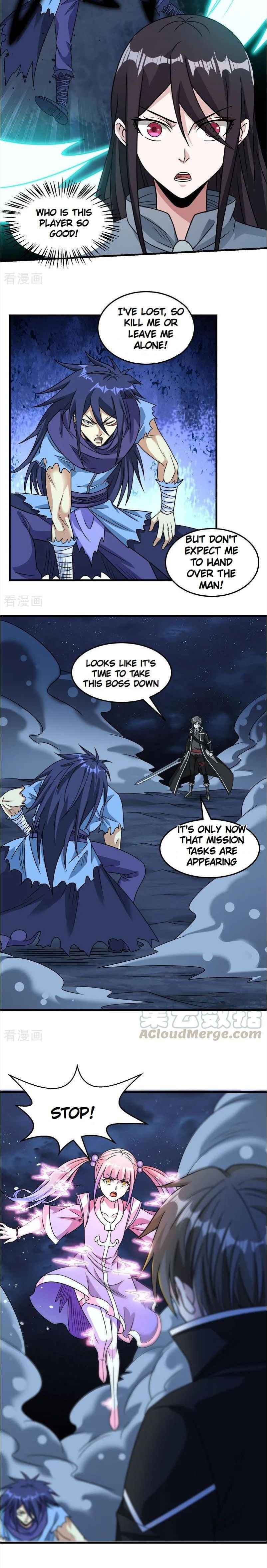 Sword Dance Online Chapter 81 - Page 6