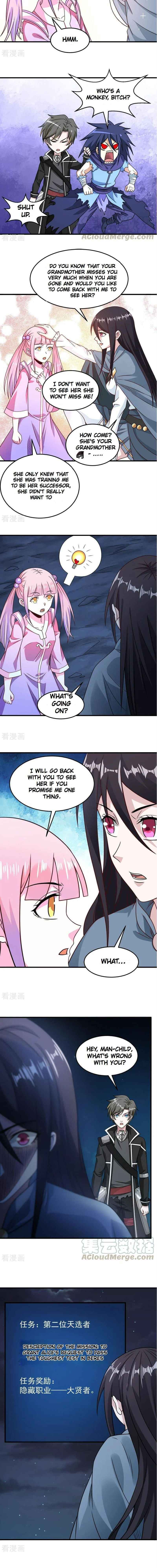 Sword Dance Online Chapter 82 - Page 3