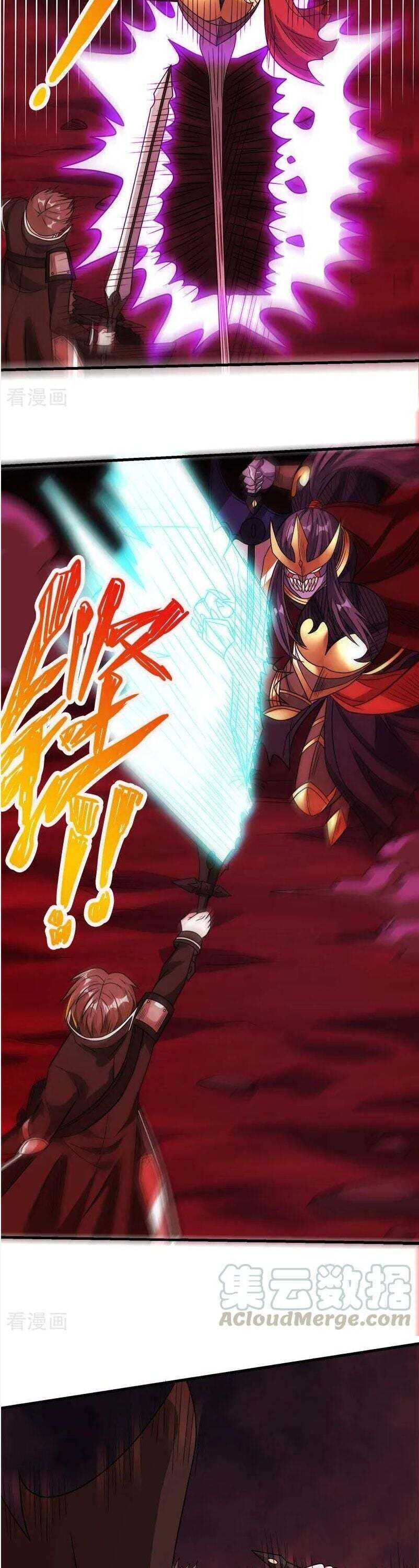 Sword Dance Online Chapter 83 - Page 12