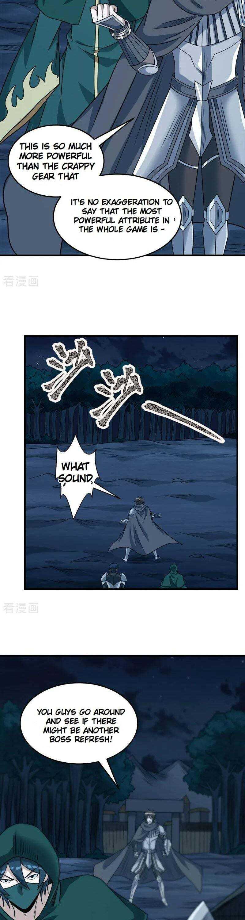 Sword Dance Online Chapter 84 - Page 14