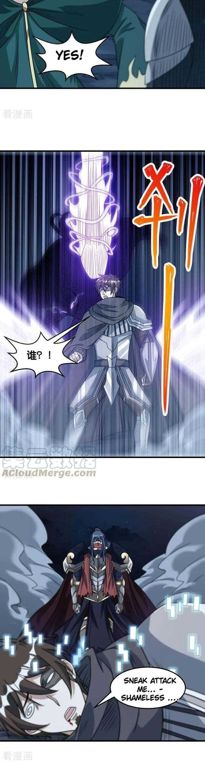 Sword Dance Online Chapter 84 - Page 15