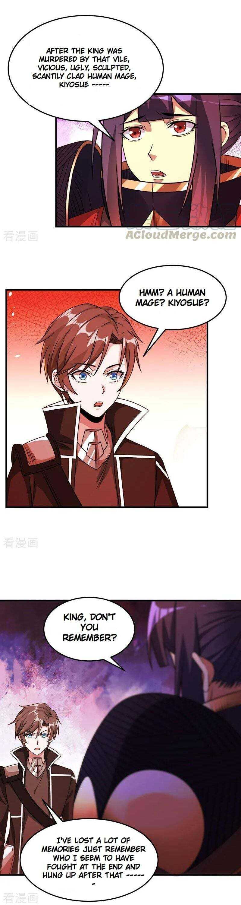 Sword Dance Online Chapter 84 - Page 4