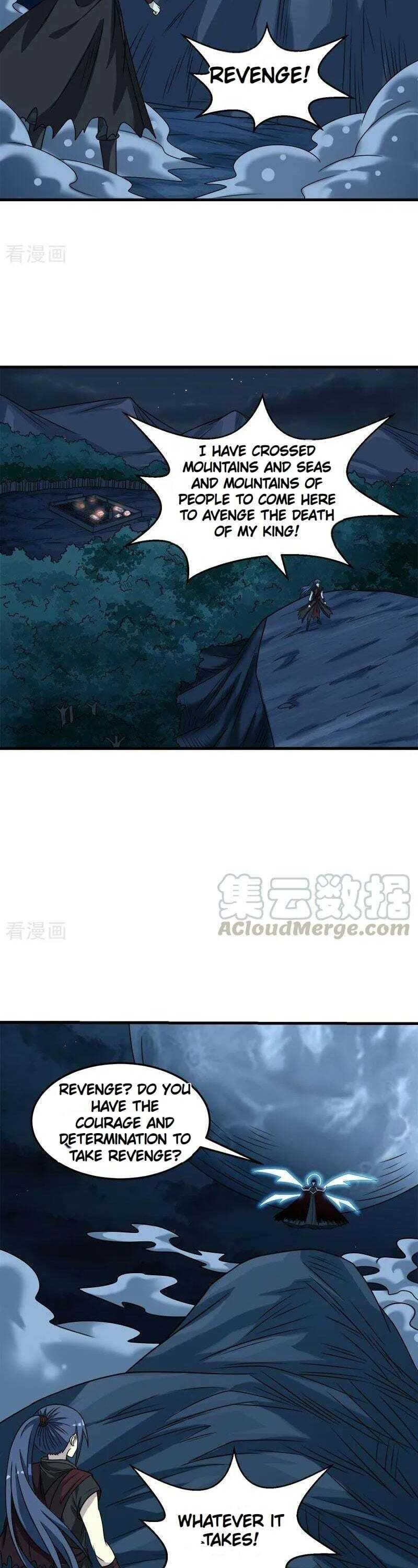 Sword Dance Online Chapter 84 - Page 7