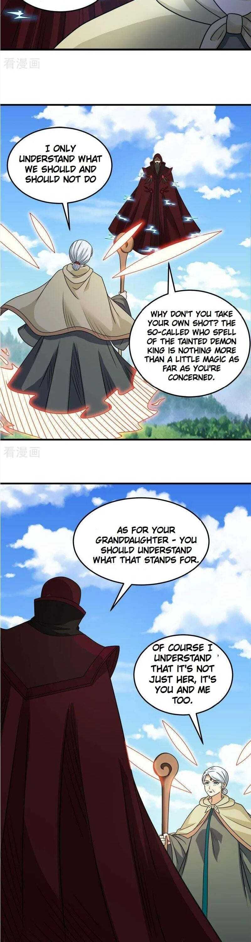 Sword Dance Online Chapter 85 - Page 13
