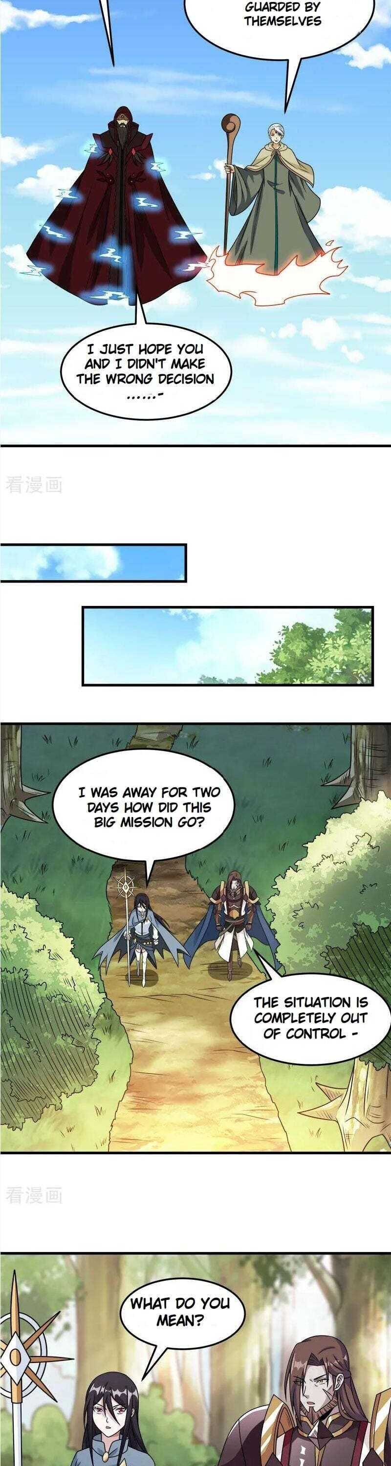 Sword Dance Online Chapter 85 - Page 15