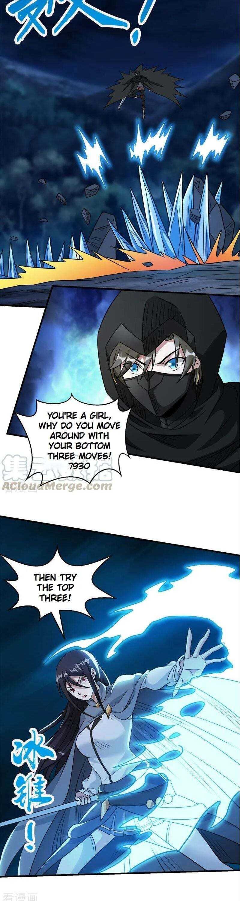 Sword Dance Online Chapter 87 - Page 6