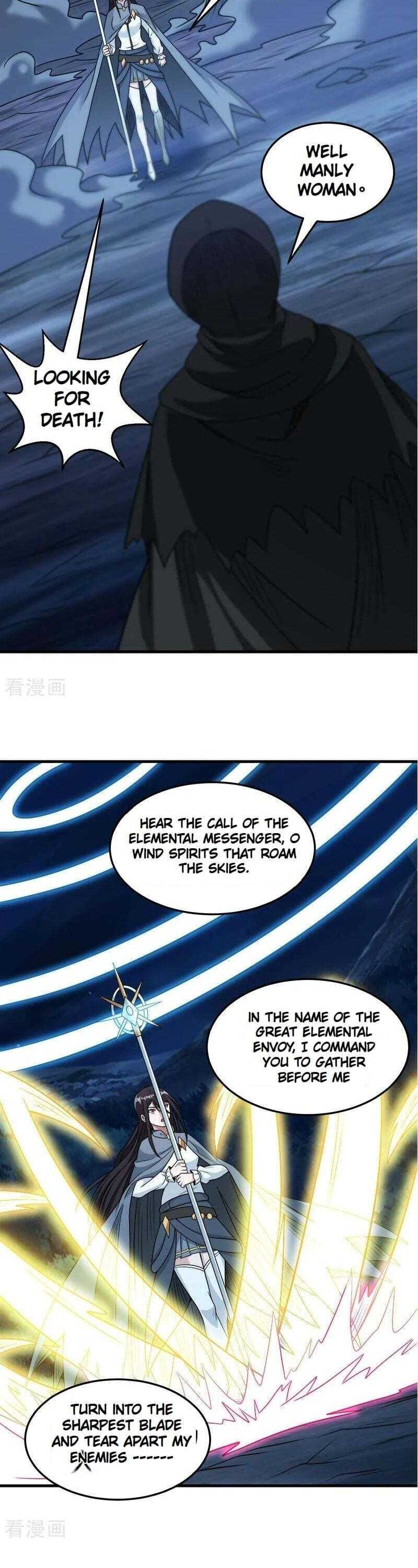 Sword Dance Online Chapter 87 - Page 9