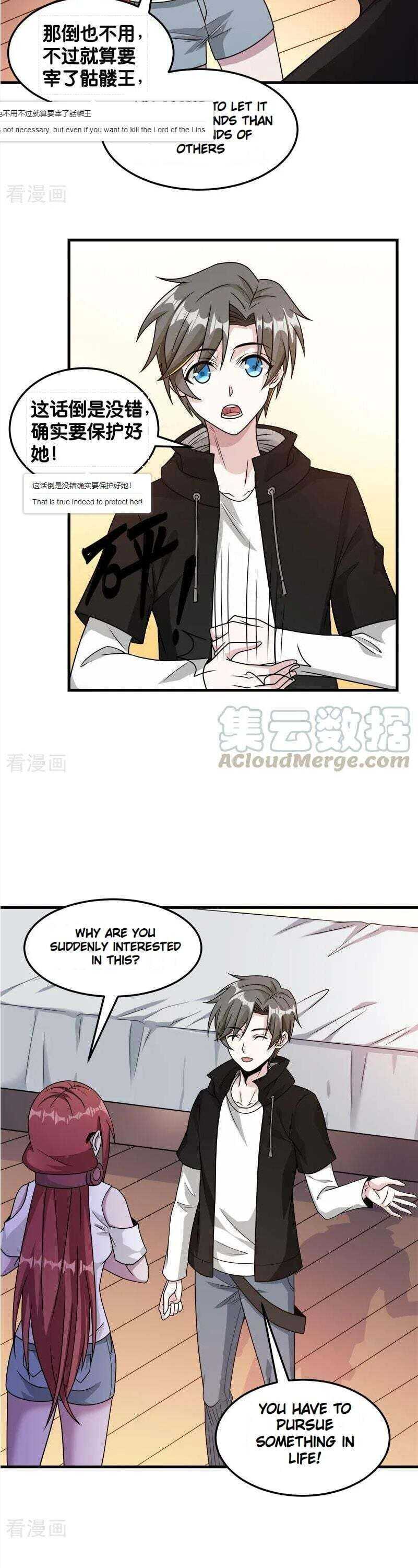 Sword Dance Online Chapter 89 - Page 6